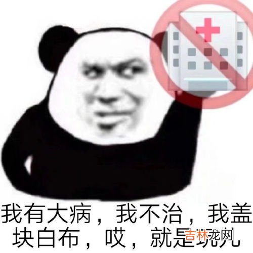 BP什么梗,风之bp什么梗,bp什么梗