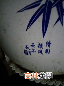 蹈怎么读,蹈怎么读
