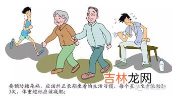 一天运动两小时过量了吗,每天有氧两小时过量吗