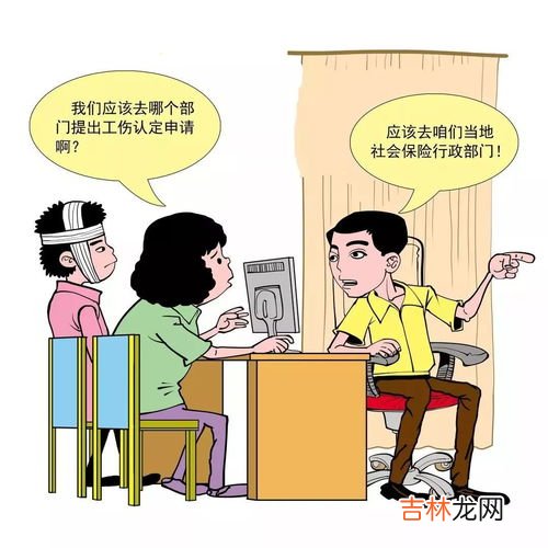 客观资料是指,评估时资料的主要来源是