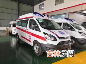 救护车的品牌排行榜,中国哪个救护车厂家比较出名