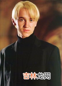 马尔福全名,德拉科马尔福的真名叫什么