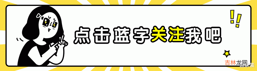 秋冬多久洗一次澡好？听内行人说完，原来我一直做错了