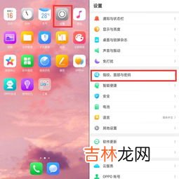 延长手机使用寿命的4个妙招,有哪些可以延长手机使用年限的小技巧?