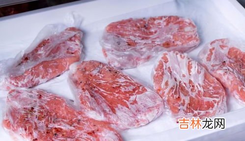 猪肉冷藏室可以放几天,猪肉可以在冰箱里冷藏多久