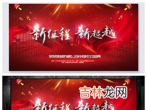 简短的春节介绍,春节习俗简短介绍