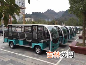 景区观光车,贵州的乌蒙大草原景区里面有观光车吗，还是需要自己租车去？