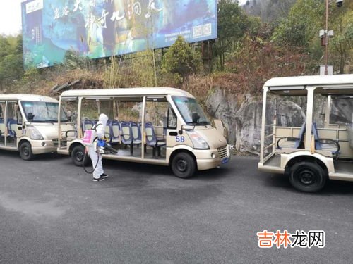 景区观光车,贵州的乌蒙大草原景区里面有观光车吗，还是需要自己租车去？