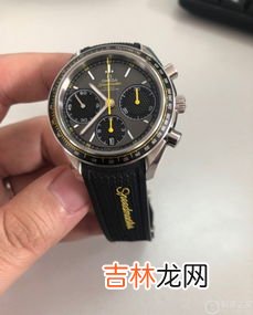 怎么识别欧米茄手表真假,欧米茄手表查真伪扫一扫?