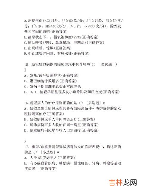 档案八防的内容是什么,档案管理员应该注意什么？怎么样才能做好档案管理员？