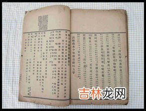 档案八防的内容是什么,档案管理员应该注意什么？怎么样才能做好档案管理员？