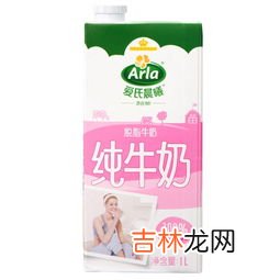 全脂牛奶和脱脂牛奶的区别是什么,全脂牛奶和脱脂牛奶有什么区别