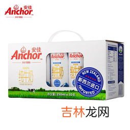 全脂牛奶和脱脂牛奶的区别是什么,全脂牛奶和脱脂牛奶有什么区别