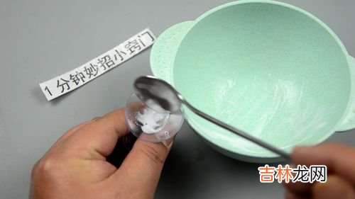 让吸盘挂钩牢固的诀窍,双面胶挂钩总是掉怎么办 挂钩吸盘怎么才能让它更牢固