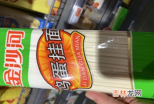 买面粉时要注意!,如何辨别面粉的好坏