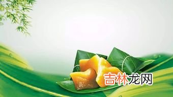 端午节粽子芳香的句子,五月粽叶飘香唯美句子