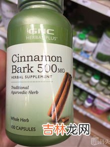gnc石榴精华胶囊怎么样,gnc石榴精华胶囊多少钱