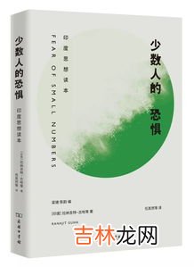 书籍是全世界的营养品是什么修辞手法,莎士比亚说：“书籍是全世界的营养品.”用了什么修辞手法?