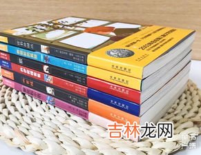 书籍是全世界的营养品是什么修辞手法,莎士比亚说：“书籍是全世界的营养品.”用了什么修辞手法?