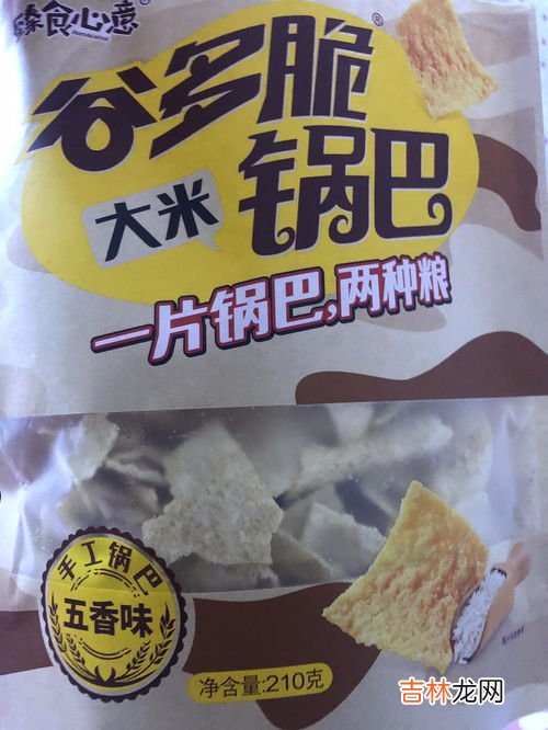 超好吃的锅巴品牌排行榜,长春好吃锅巴的品牌