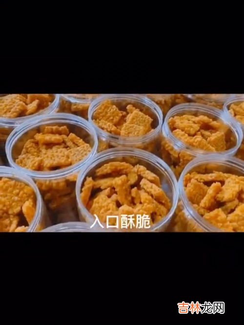 超好吃的锅巴品牌排行榜,长春好吃锅巴的品牌