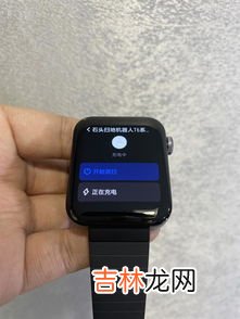 小米手表和手环的区别,华为手环好用还是小米手表好用