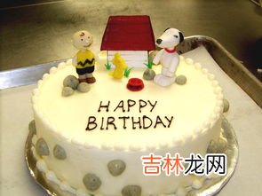 生日为什么要吃蛋糕,生日为什么要吃蛋糕