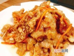 锅包肉是哪里的菜系,锅包肉是哪里的菜系 锅包肉是什么地方菜