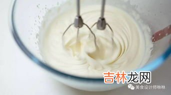 淡奶油开封后,淡奶油开封后最多可以存放多少天 淡奶油开封后怎么保存