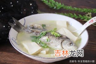 豆腐粑煮鲫鱼怎么做,怎样做出好吃的鲫鱼炖豆腐