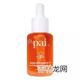 玫瑰果油怎么用,sukin玫瑰果油怎么用?sukin玫瑰果油的使用方法