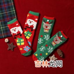 圣诞袜的由来,欧洲的民间故事有哪些？
