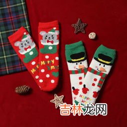 圣诞袜的由来,欧洲的民间故事有哪些?