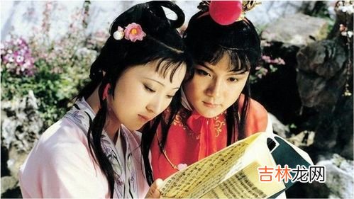 黛玉真正结局,林黛玉最后的结局是什么?
