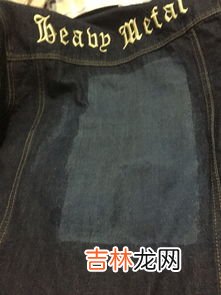 衣服沾了胶水怎样去除,衣服上粘了胶水怎么去掉?