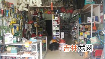 五金店卖什么,五金店都是卖什么的?