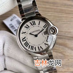 怎么识别卡地亚蓝气球手表真假,怎么鉴别卡地亚手表真假？