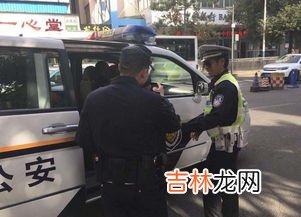 交警队几点上班,交警队上班时间