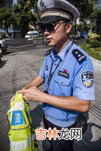 交警队几点上班,交警队上班时间