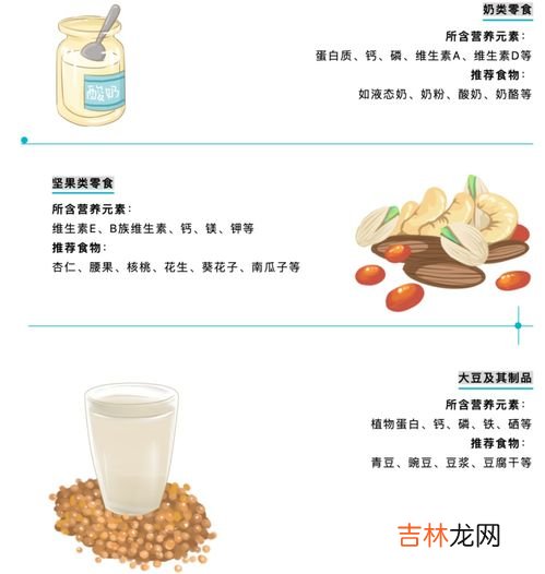 营养师教你解酒的最快方法是什么,怎样解酒最快