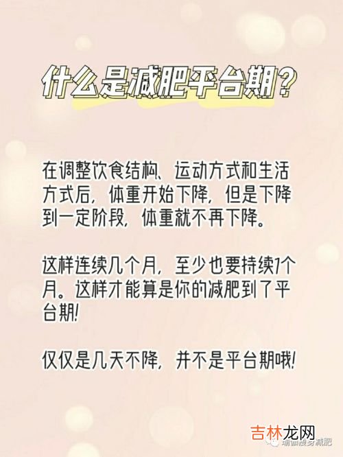 营养师教你解酒的最快方法是什么,怎样解酒最快