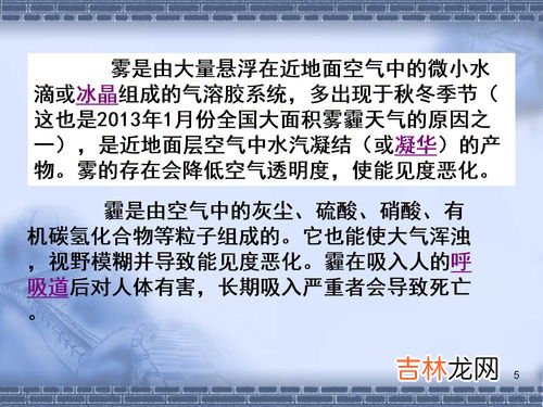 二氧化碳的化学性质,二氧化碳的化学性质有哪些?