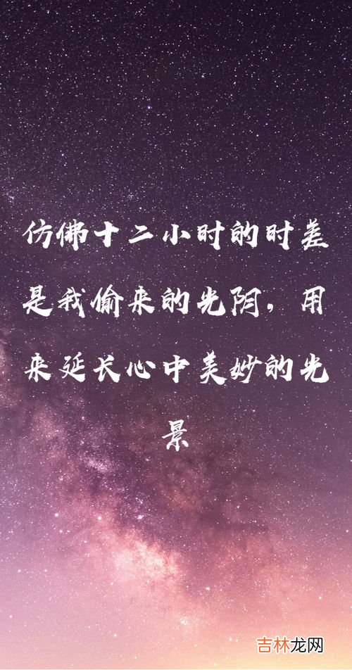 温客行经典语录,《温客行》为什么知道周絮是周子舒?