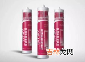 手上玻璃胶怎么去除,手上玻璃胶怎么洗