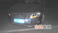 半斤白酒后多久能开车,喝了半斤白酒多久能开车