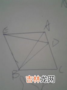 等边三角形怎么画,怎样画等边三角形
