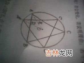 等边三角形怎么画,怎样画等边三角形