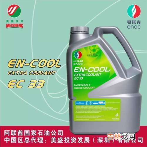 汽车水箱多久加一次水,汽车水箱里的水 应该多久加一次?