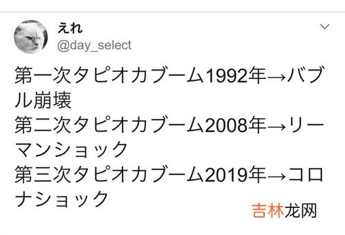 七情六欲是哪七情哪六欲,七情六欲是哪七情哪六欲