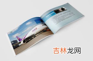 飞机上可以带化妆品吗,化妆品可以带上飞机吗？
